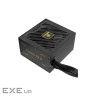 Блок живлення Enermax 850W CyberG II (ERV850G-AHG-NAC)