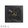 Блок живлення Enermax 850W CyberG II (ERV850G-AHG-NAC)