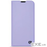 Чохол до мобільного телефона Armorstandart OneFold Case OPPO Reno15 F 5G / Reno15 FS 5G L (ARM89975)