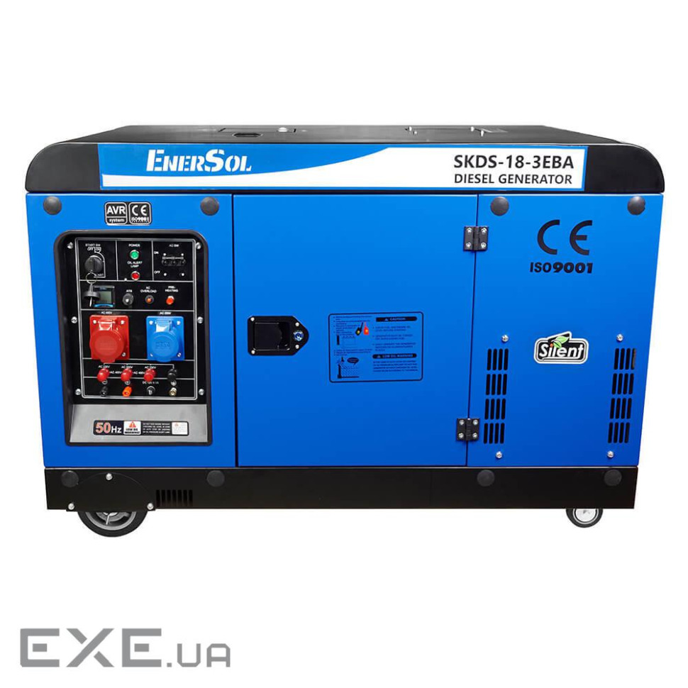Генератор Enersol 18 kW (SKDS-18-3EBA)