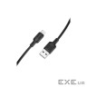 Дата кабель USB 2.0 AM to Micro 5P 1.0m silicone black BOROFONE (6941991115417)