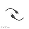 Дата кабель USB 2.0 AM to Micro 5P 1.0m silicone black BOROFONE (6941991115417)