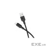 Дата кабель USB 2.0 AM to Micro 5P 1.0m silicone black BOROFONE (6941991115417)