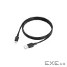 Дата кабель USB 2.0 AM to Micro 5P 1.0m silicone black BOROFONE (6941991115417)