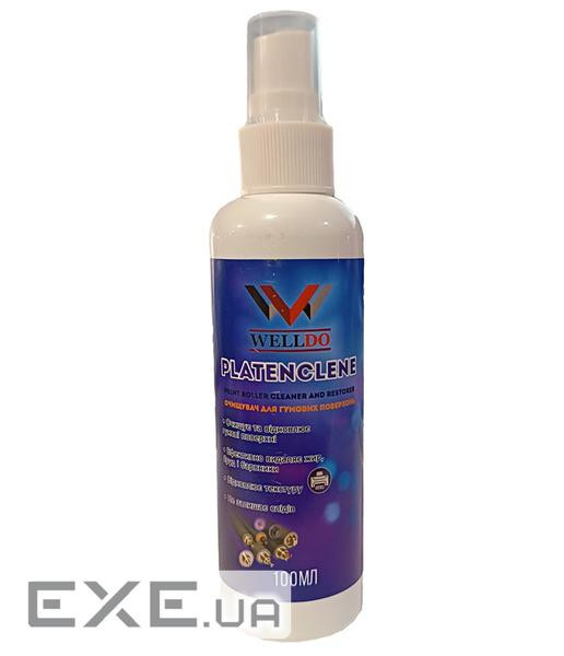 Рідина для очистки Welldo Platenclene, 100мл/спрей (PLATWD100)