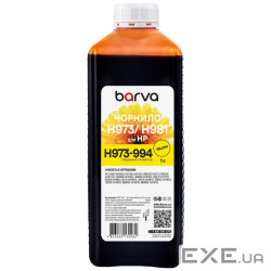 Чорнило Barva HP 971/973/981 1L, yellow, pigment (H973-994)
