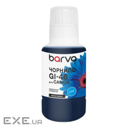Чорнило Barva Canon GI-46 135 мл, OneKey, special, pigment, cyan (CGI46-904e)