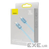 Кабель Baseus Gem Fast-Charging Data Cable USB-C to iP 20W 2m Galaxy Blue (P10373001311-01)
