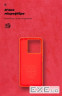 Чохол-накладка Armorstandart Icon для Xiaomi Redmi Note 13 Pro 5G/Poco X6 5G Red (ARM71852)