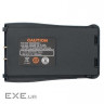 Акумуляторна батарея Baofeng для BF-888s 1500mAh (BL-888 / Гр7354)