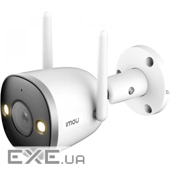 IP-камера IMOU Bullet 2 4MP (IPC-F42FEP-0280B)