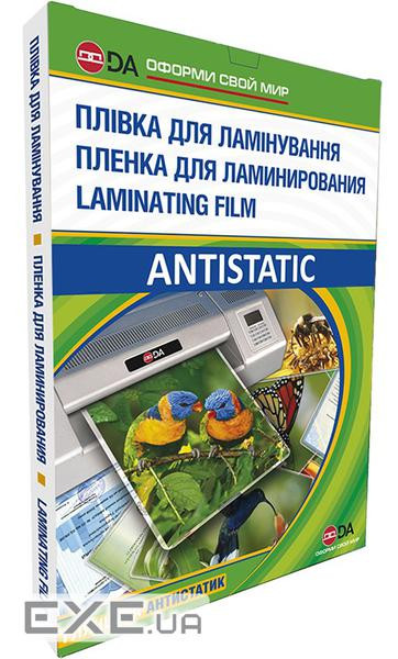 Плівка для ламінування, 80x111, 100 мкм, глянсова, 100 од, D&A Art Antistatic (11201010508YA) , D&A Art Antistatic (1120
