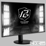iгровий монiтор 27" IPS Flat 240Hz 1ms FHD (1920 x 1080) 2xHDMI(2.1) 1xDP(1.2) 1xHP 2х2W (PG27FFS2E)