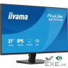 Монітор iiyama X2791HS-B1