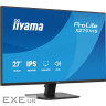 Монітор iiyama X2791HS-B1