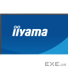 Монітор iiyama X2791HS-B1