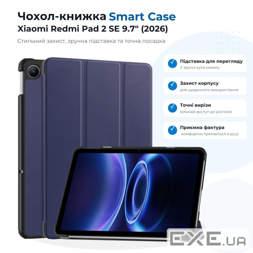 Чохол до планшета BeCover Smart Case Xiaomi Redmi Pad 2 SE 9.7" (2026) Deep Blue (715824)