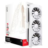 Відеокарта XFX Quicksilver Radeon RX 9070 XT White Magnetic Air Edition (RX-97TMAQKW9)