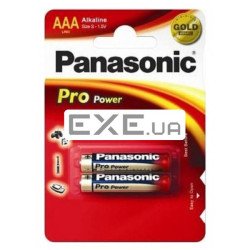 Батарейка Panasonic AAA LR03 Pro Power * 2 (LR03XEG/2BP) (LR03XEG/2BPU)