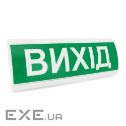 Оповіщувач "Вихід" табло світлозвукове (з сиреною) ТС-12-С (DC12V60mA) П (YT21308) (YT21308)