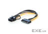 Кабель живлення для відеокарти 6/8-pin to SATA M, 0.2м (S0707) (S0707)