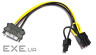 Кабель живлення для відеокарти 6/8-pin to SATA M, 0.2м (S0707) (S0707)
