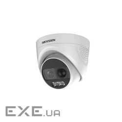 DS-2CE72DFT-PIRXOF28 (2.8 мм) Turbo HD відеокамера HIkvision
