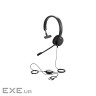 Навушники Jabra Evolve 20 MS USB C/A Mono (4993-823-169)