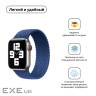 Ремінець Armorstandart Braided Solo Loop для Apple Watch 38mm/40mm/41mm Atlantic Blue Size (ARM58066)