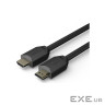 Кабель мультимедійний HDMI M to HDMI M 2.0m V2.0 4K 60Hz HP (HP_DHC-HD01-02M)