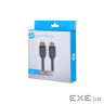 Кабель мультимедійний HDMI M to HDMI M 2.0m V2.0 4K 60Hz HP (HP_DHC-HD01-02M)
