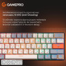 Дротова механічна клавіатура GamePro MK130 V2 Infinity QLAB Sakura Black (MK130-V2-B-QS)