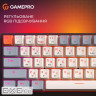 Дротова механічна клавіатура GamePro MK130 V2 Infinity QLAB Sakura Black (MK130-V2-B-QS)