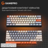 Дротова механічна клавіатура GamePro MK130 V2 Infinity QLAB Sakura Black (MK130-V2-B-QS)