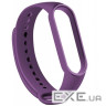 Ремінець для фітнес браслета BeCover Silicone Xiaomi Mi Smart Band 5 Purple (705070)