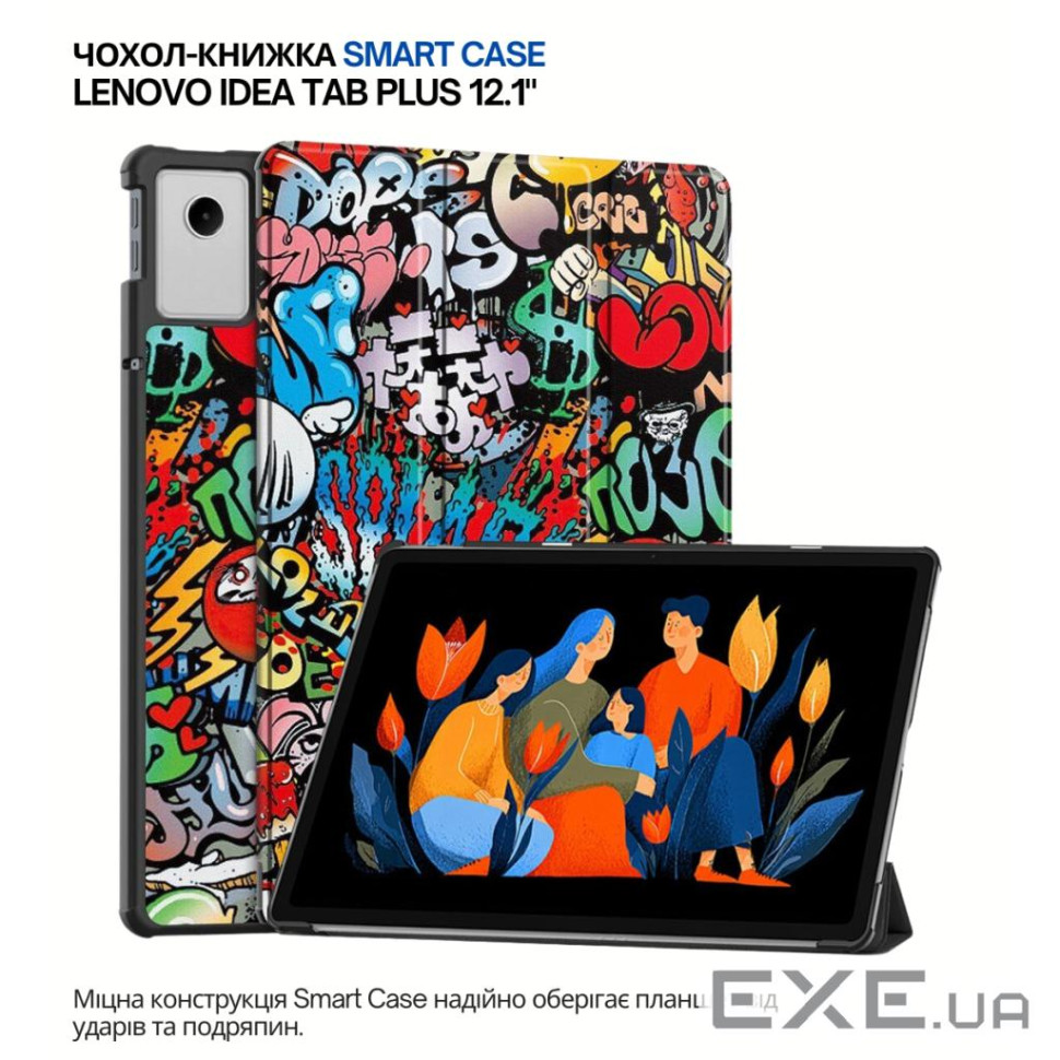 Чохол до планшета BeCover Smart Case Lenovo Idea Tab Plus 12.1" Graffiti (715087)