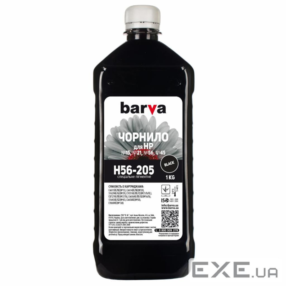 Чорнило Barva HP 56/27/21 1кг BLACK pigmented (H56-205)
