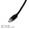 Кабель Extradigital (KBU1805) USB 2.0 AM - Mini USB, 1м, чорний
