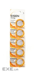 Батарейка літієва Eisen Energy CR2025, блістер 5шт. (Eisen Energy CR2025 блістер 5шт.) .)