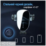Універсальний автотримач ColorWay Grip Holder Black (CW-CHMH20-BK)