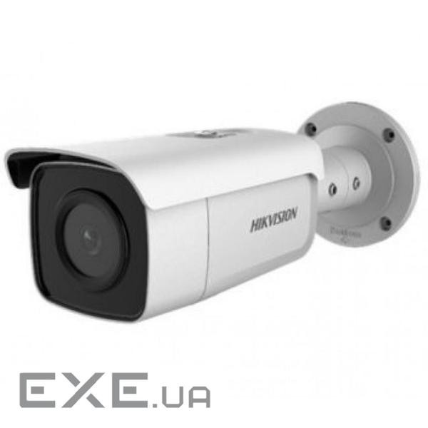Камера відеоспостереження Hikvision DS-2CD2T46G2-4I (4.0)