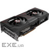 Відеокарта SAPPHIRE Pulse Radeon RX 9070 16GB GDDR6 (11349-03-20G)