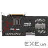 Відеокарта SAPPHIRE Pulse Radeon RX 9070 16GB GDDR6 (11349-03-20G)