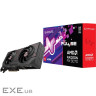 Відеокарта SAPPHIRE Pulse Radeon RX 9070 16GB GDDR6 (11349-03-20G)