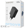 СЗУ Proove Silicone Power 2 67W (2*Type-C+USB) white (WCSP26120002)