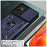 Чохол до мобільного телефона BeCover Military Xiaomi Redmi 12C Blue (709166)