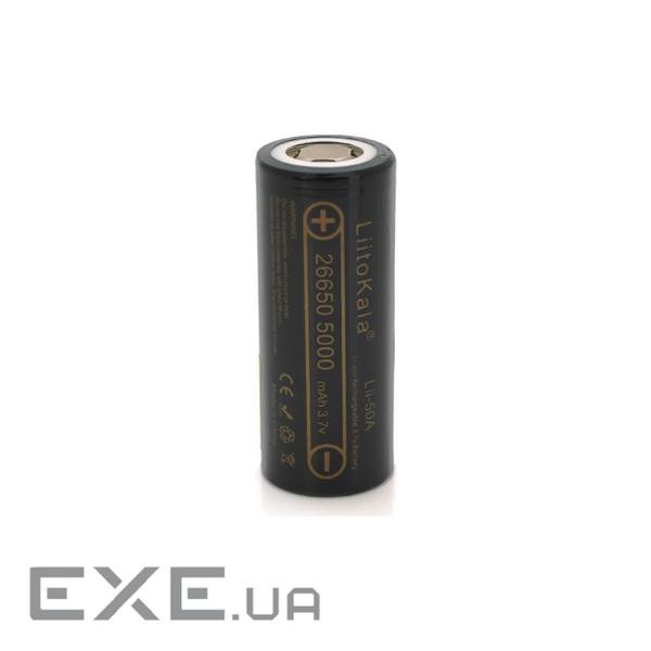 Акумулятор 26650 Li-Ion 5000mAh (5100-5500mAh) 25A, 3.7V (2.5-4.2V), Black, 2шт (Lii-50A / 23383)