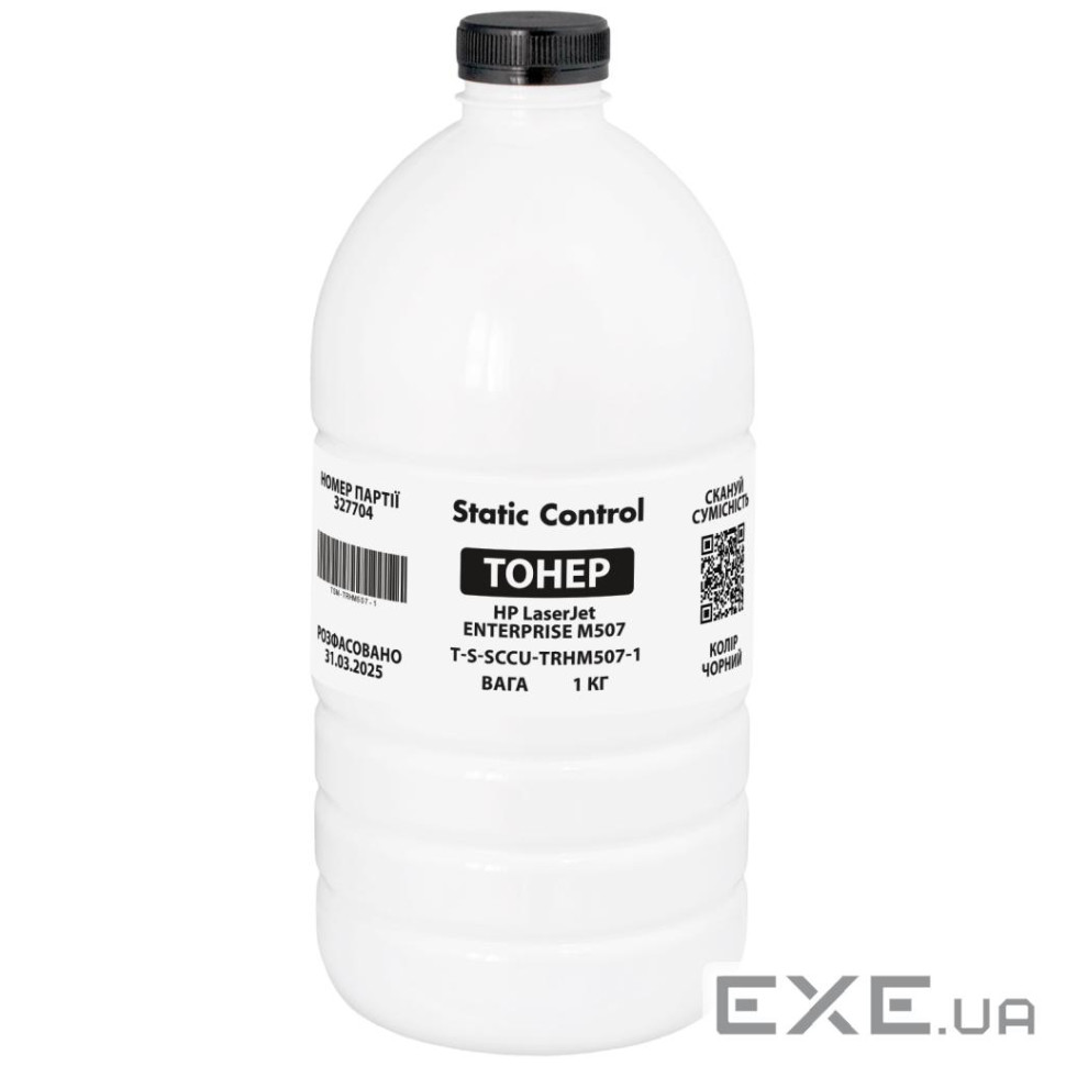 Тонер HP LJ M507 фасовка 1 кг SCC Patron (TSM-TRHM507-1)