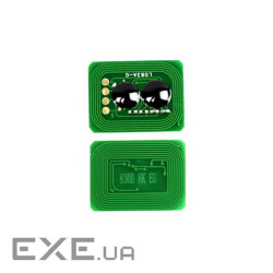Чіп для картриджа OKI C810/830 Yellow JND AHK (1800968)