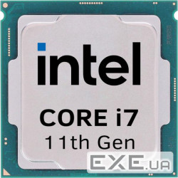 Процесор INTEL Core i7 11700F Tray (CM8070804491213)